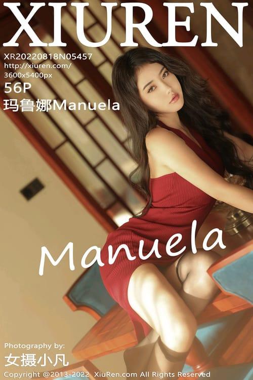 [XIUREN秀人网]2022.08.18 VOL.5457 玛鲁娜Manuela[56+1P／597MB]高清写真资源下载